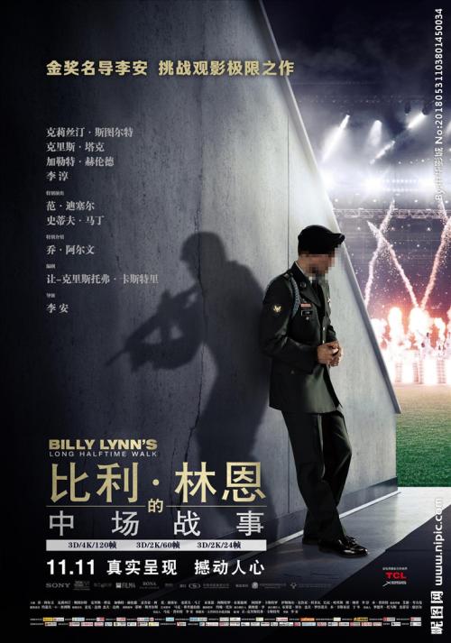 购买东京神学大学毕业证
